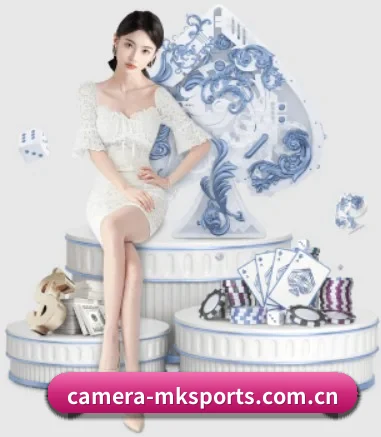 mk体育 APP 界面(mktiyu)